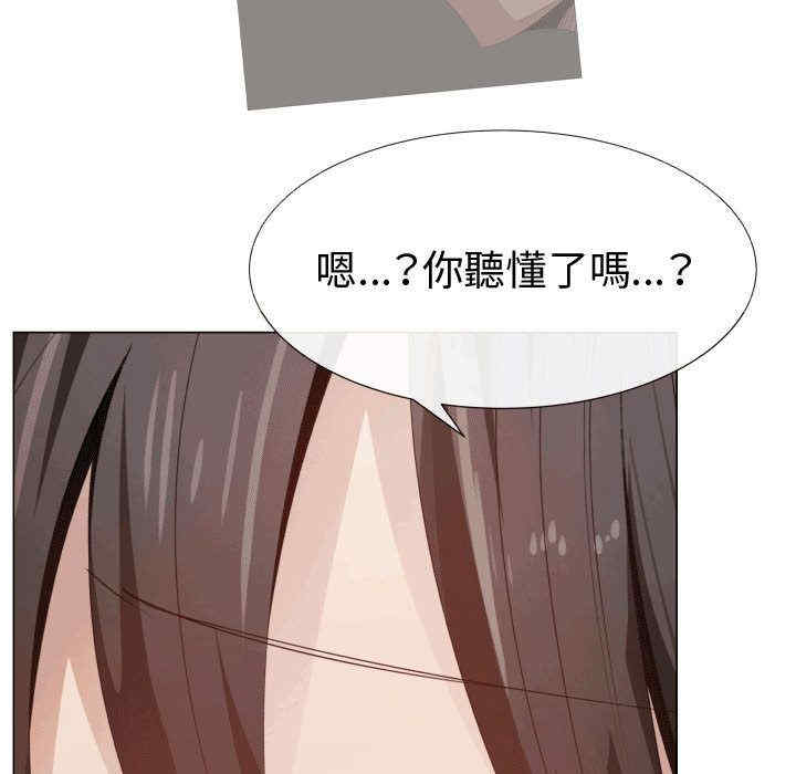 第39张