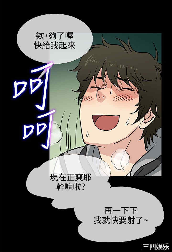第8张