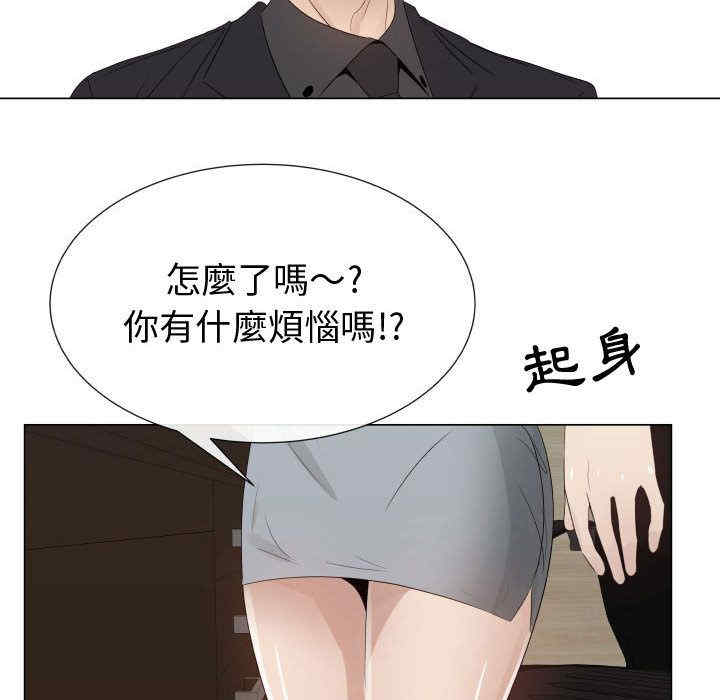 第46张