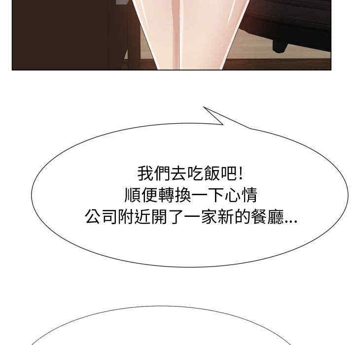 第47张