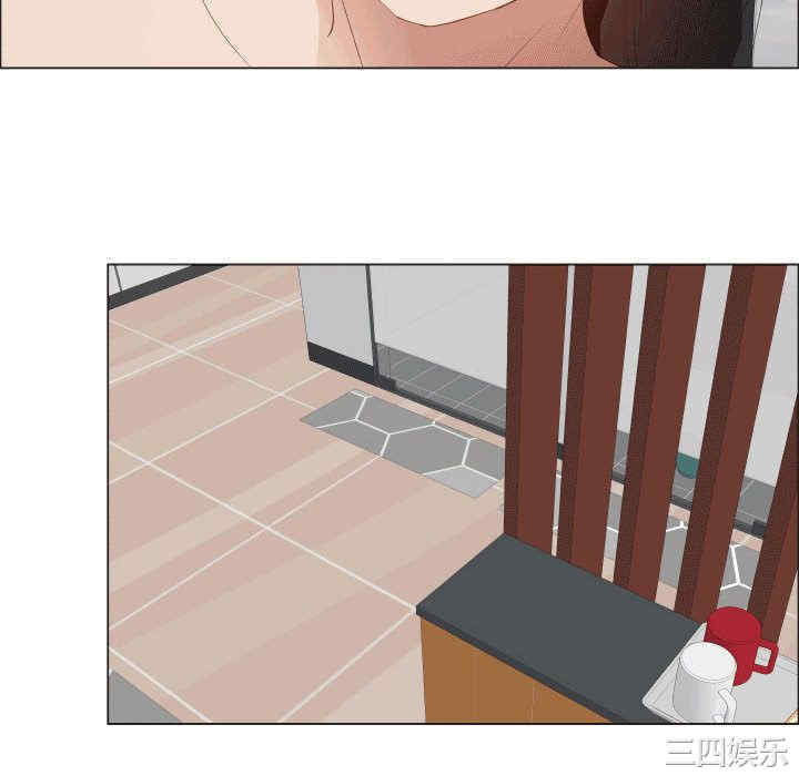 第46张