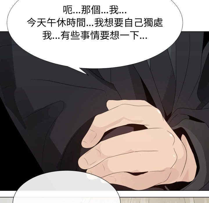 第48张