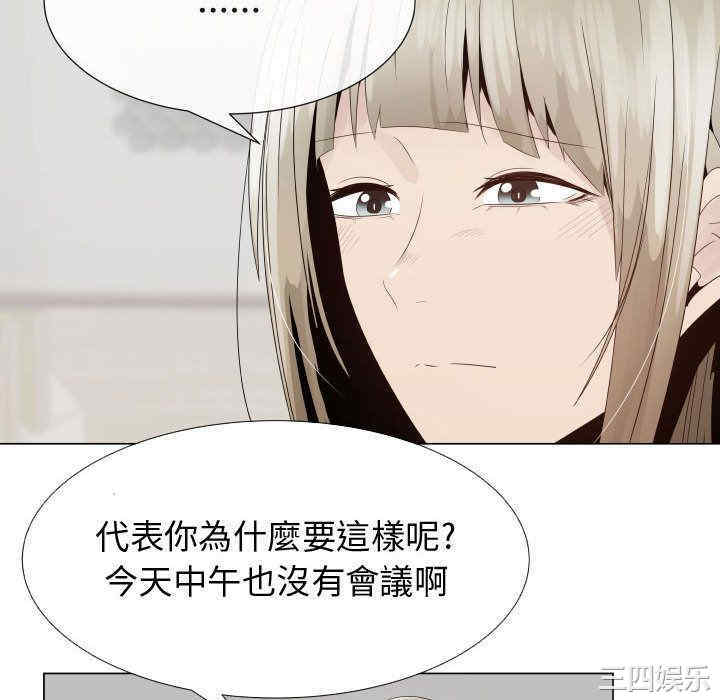 第49张