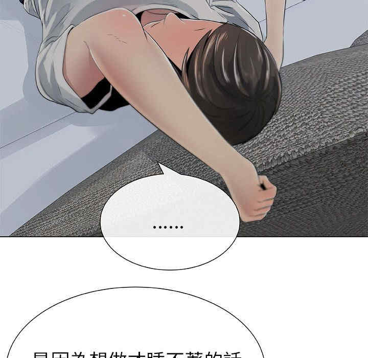 第47张