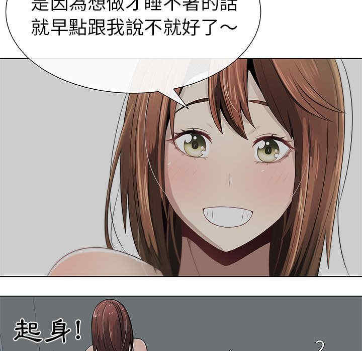 第48张