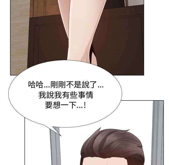 第51张