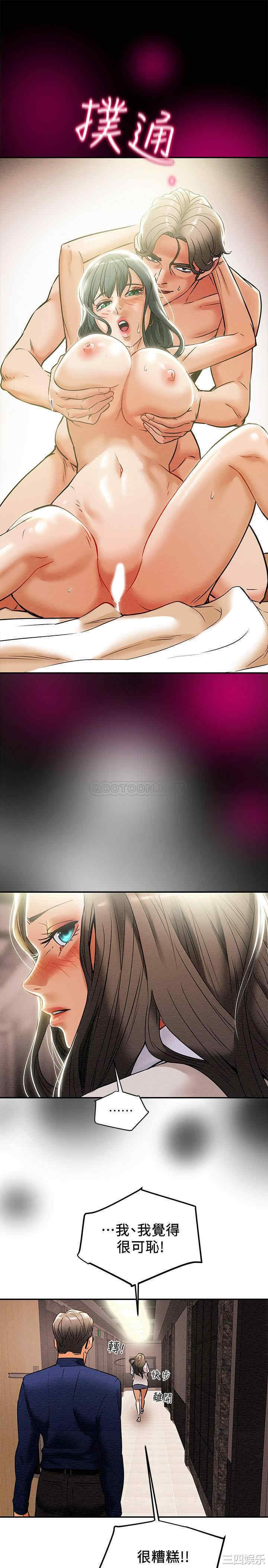 第23张