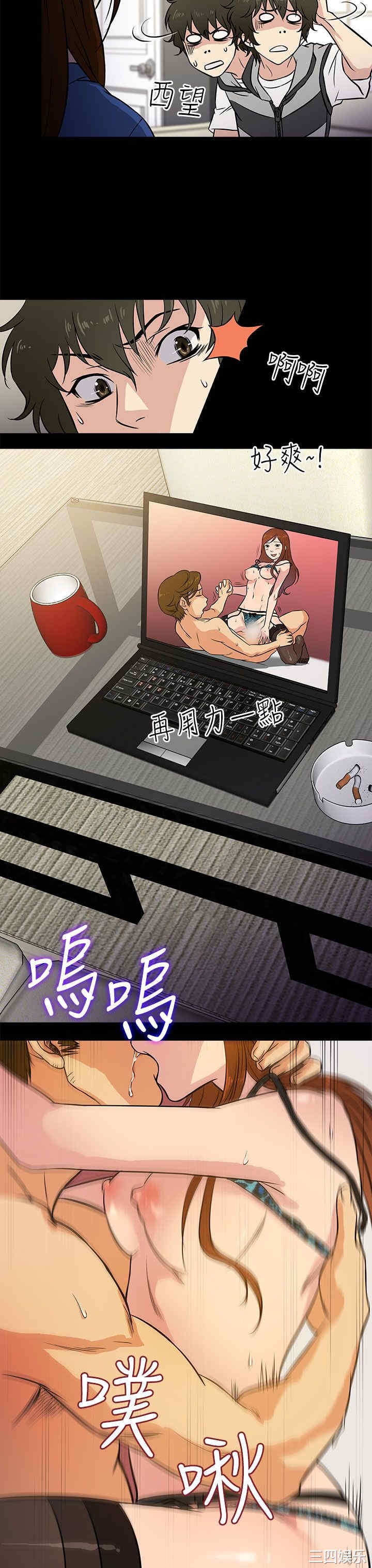 第11张