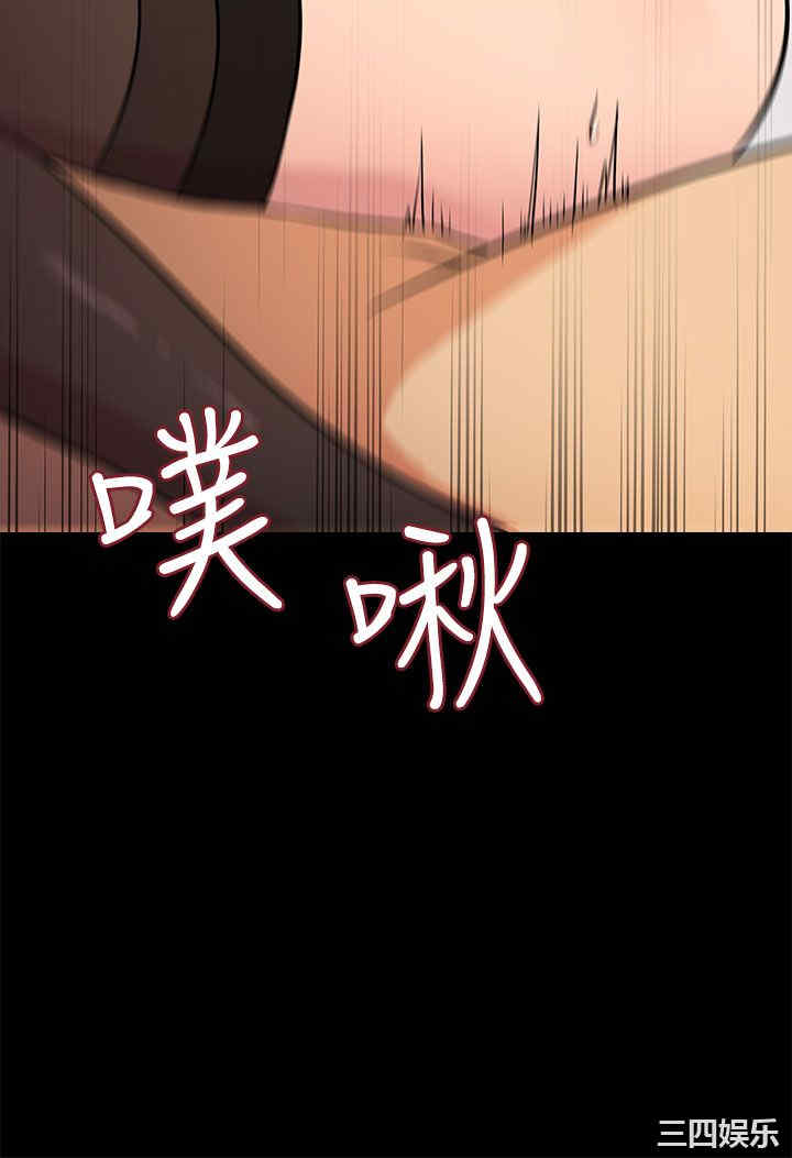 第12张