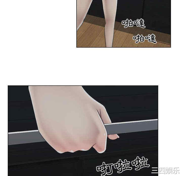 第51张