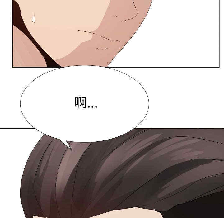 第56张