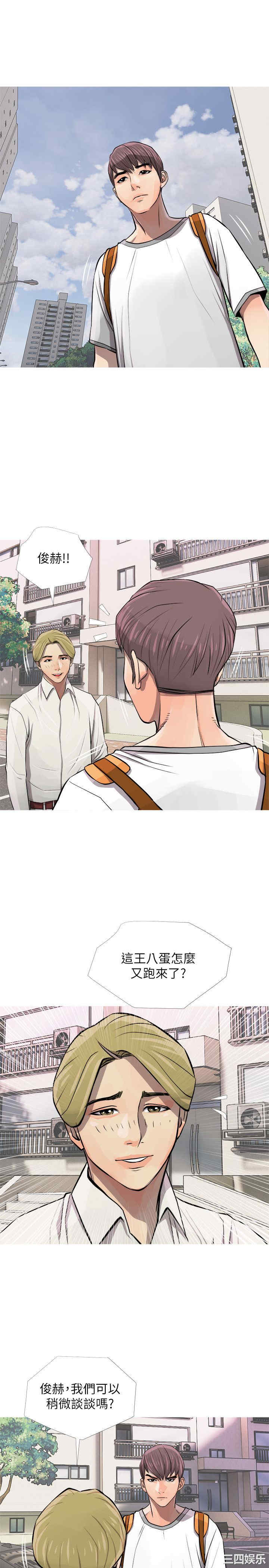 第19张