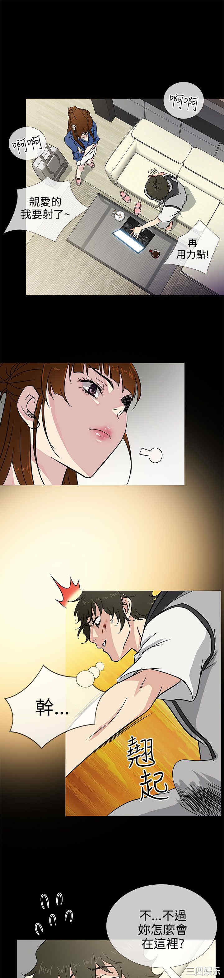 第13张
