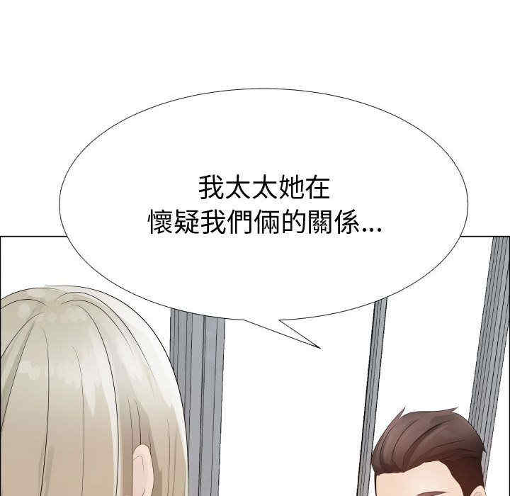 第59张