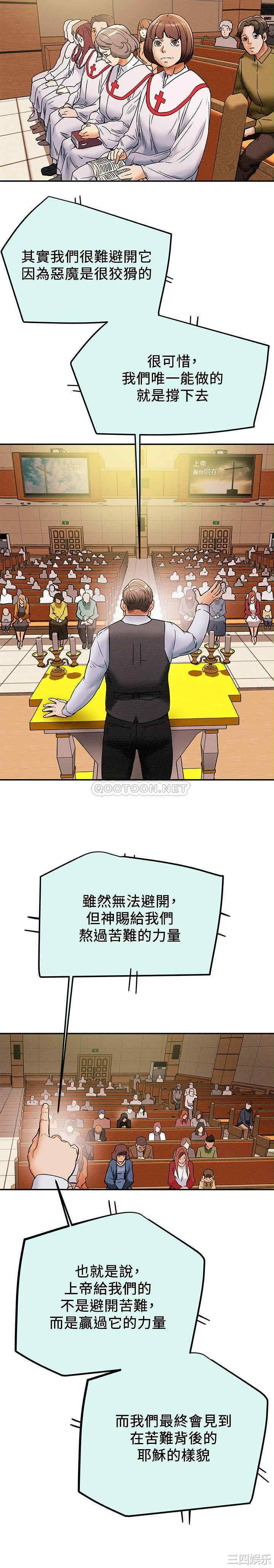 第26张