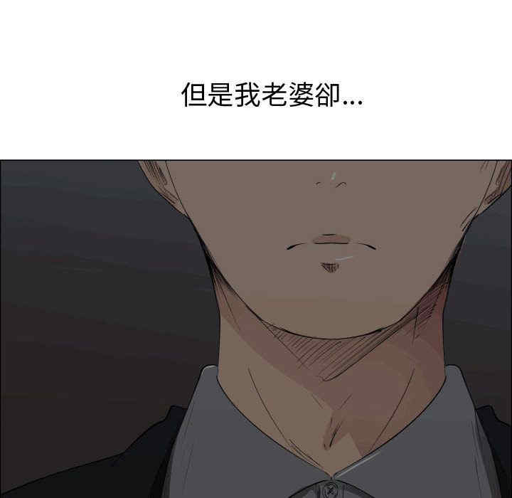 第59张