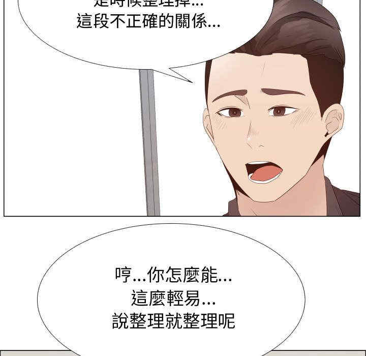 第62张