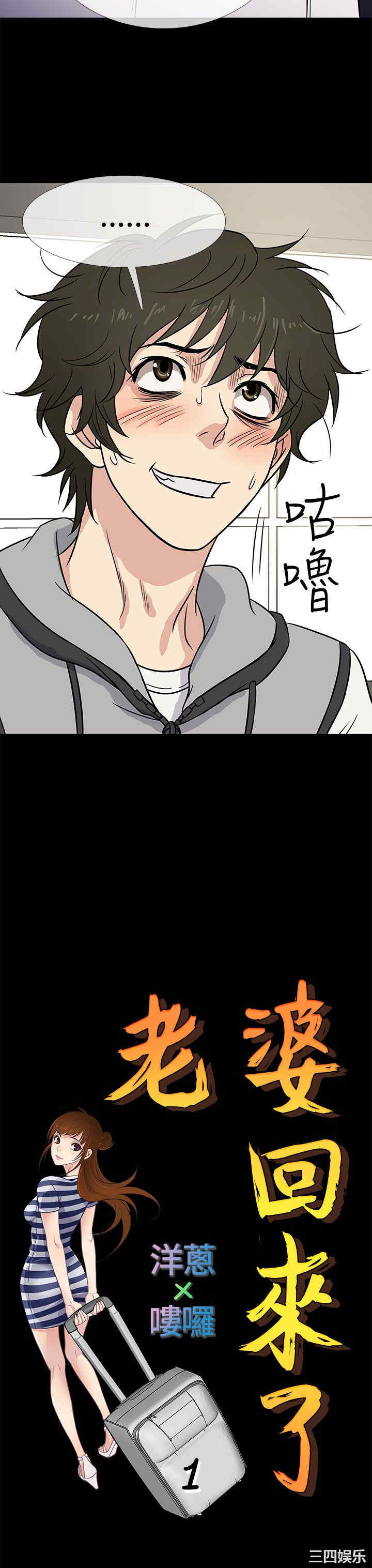 第15张