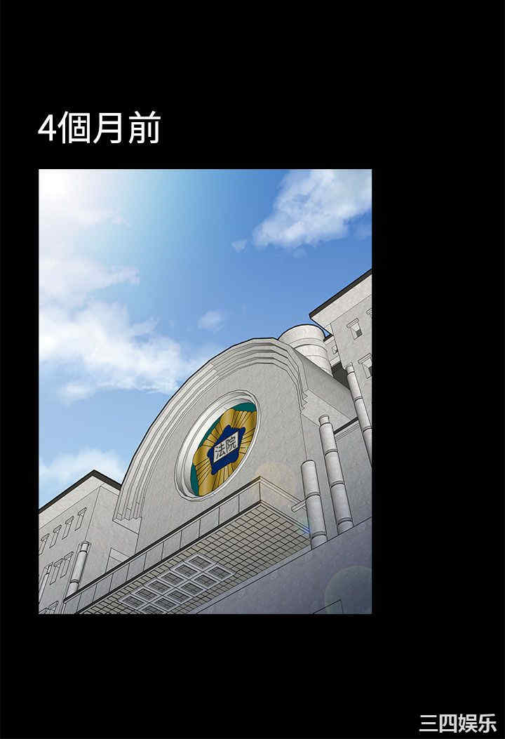 第16张