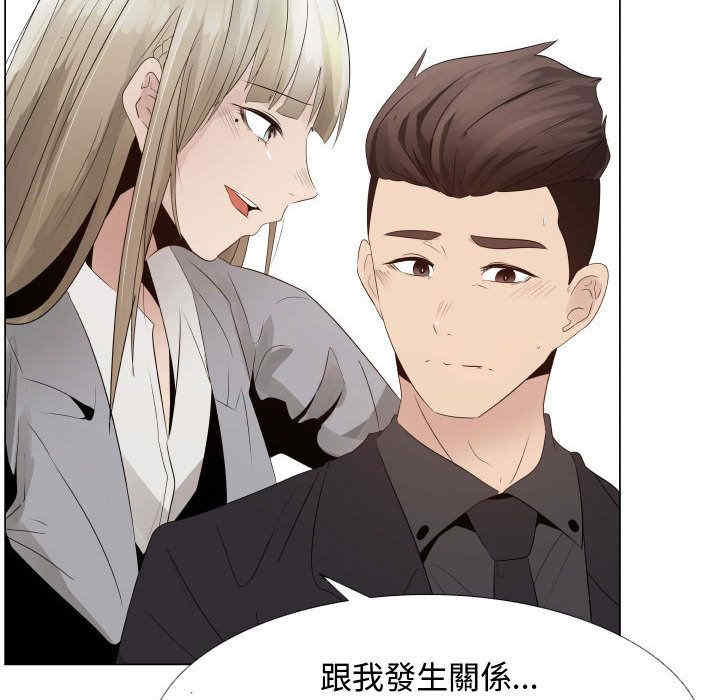 第65张