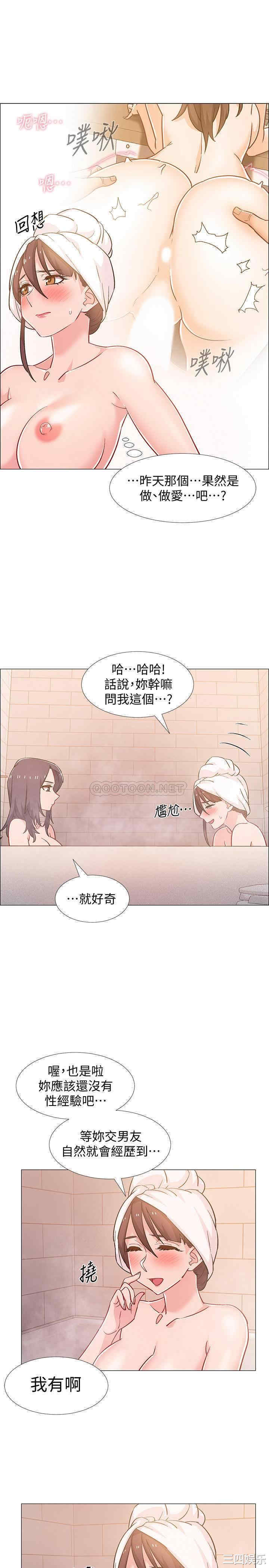 第19张