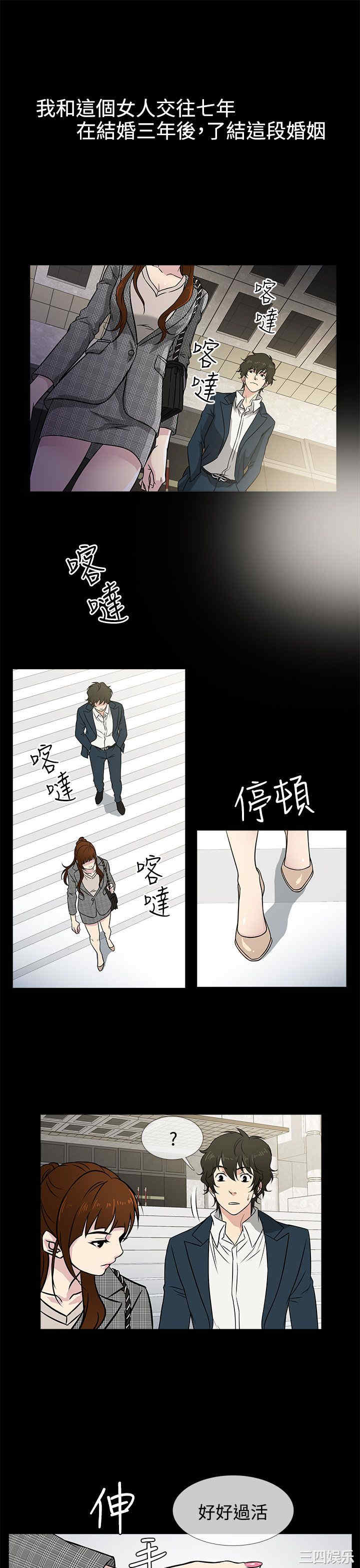 第17张