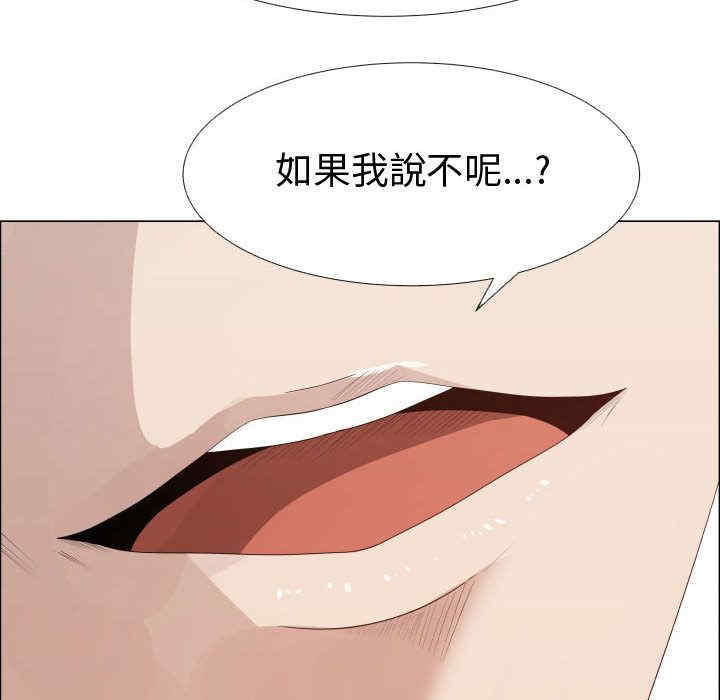 第69张