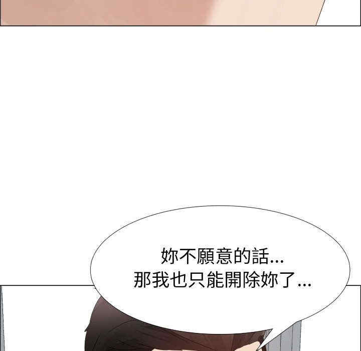 第70张