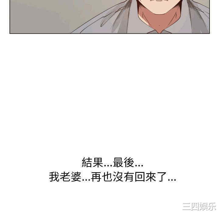 第70张