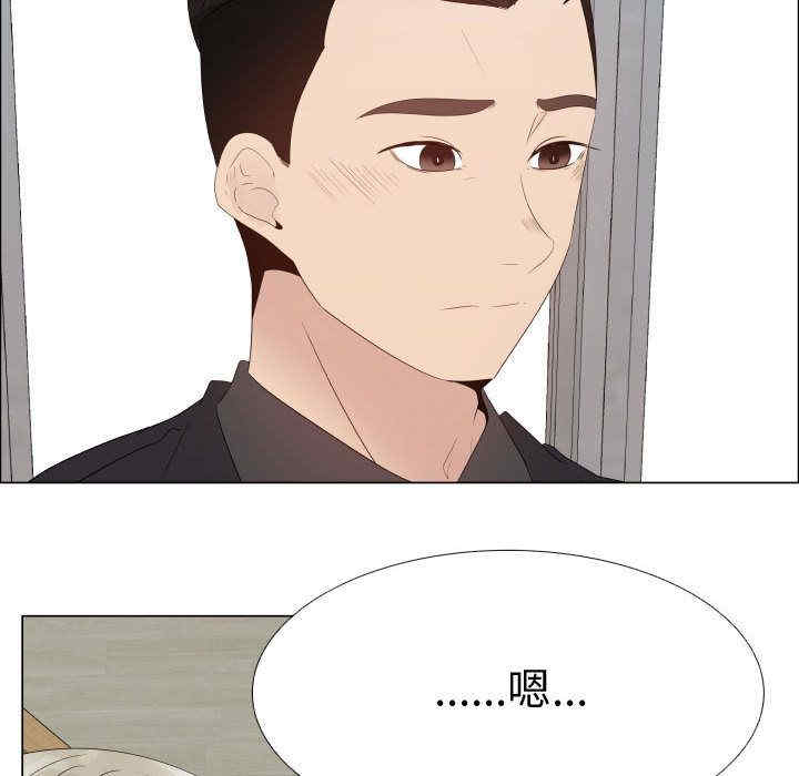 第71张