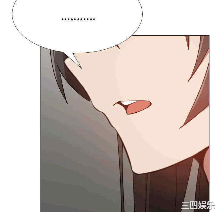 第76张