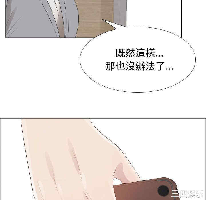 第73张