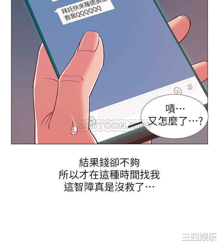 第24张