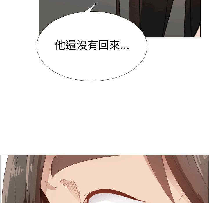 第77张