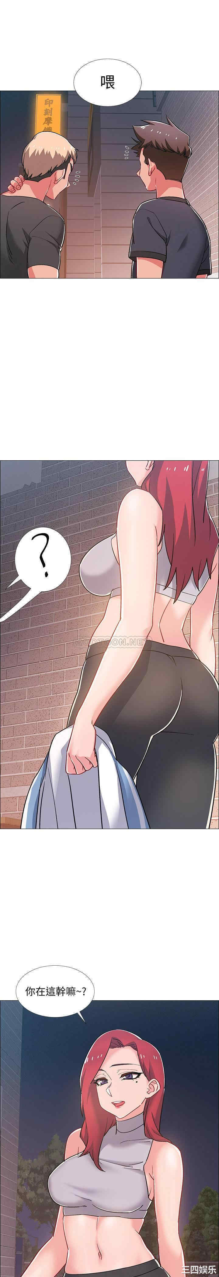第25张
