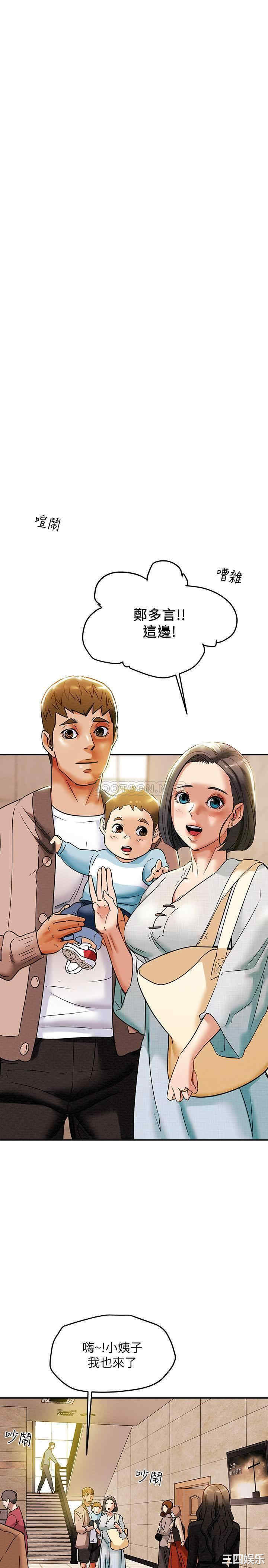 第33张