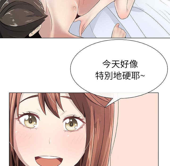 第66张