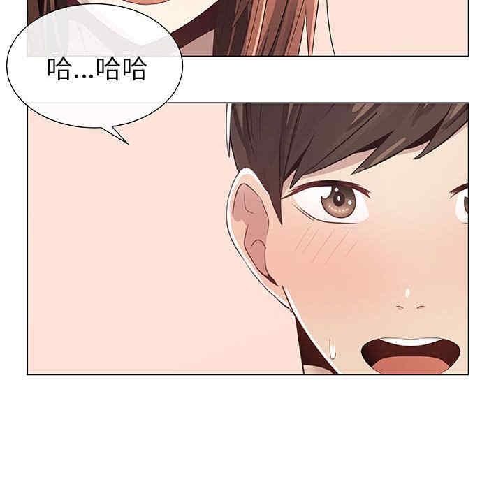 第67张