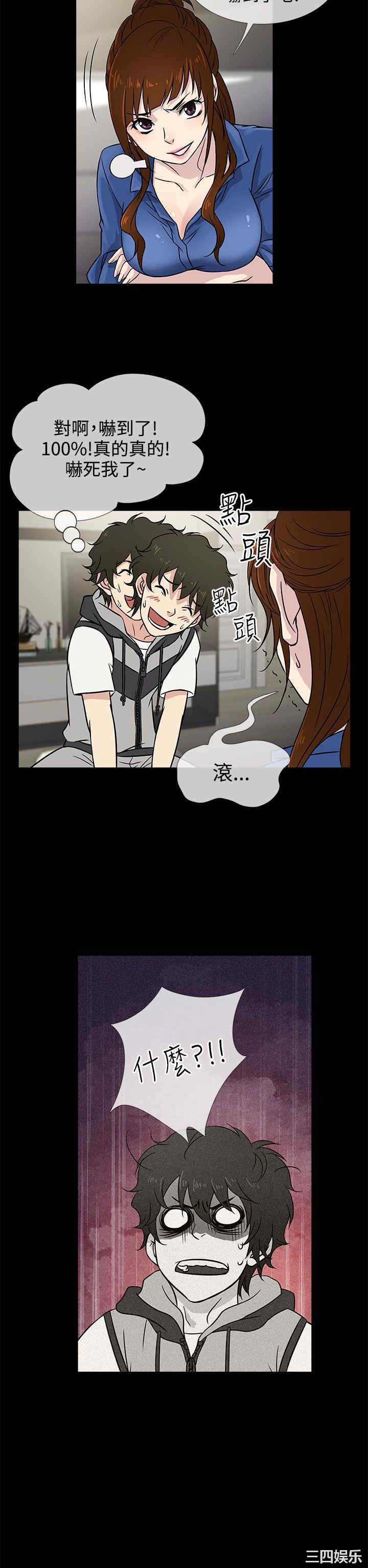 第22张