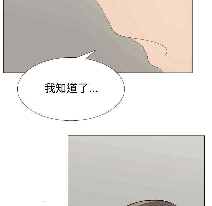 第79张