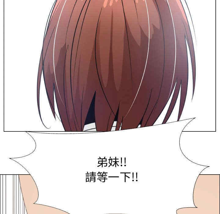 第40张