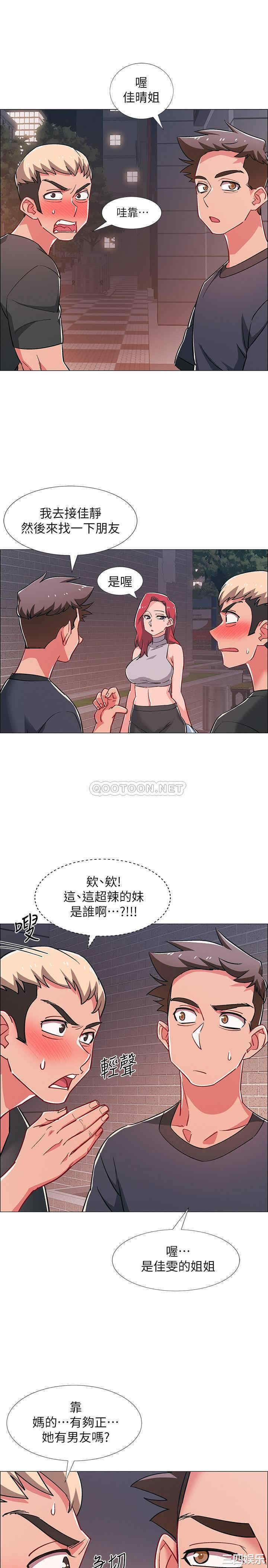 第27张