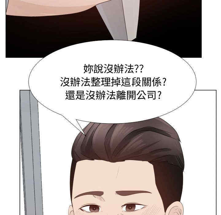 第76张