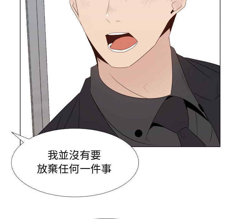 第77张