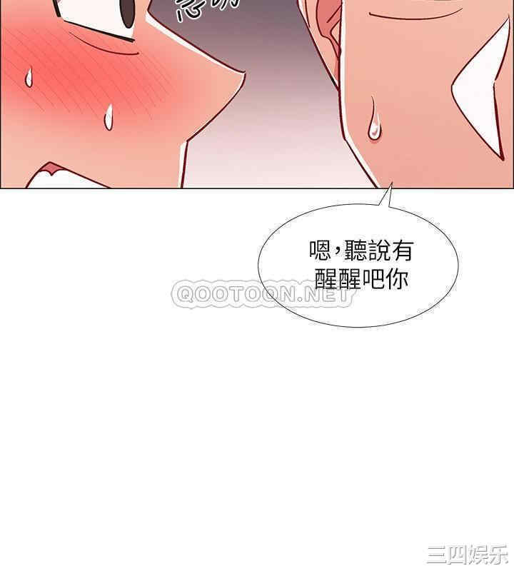 第28张