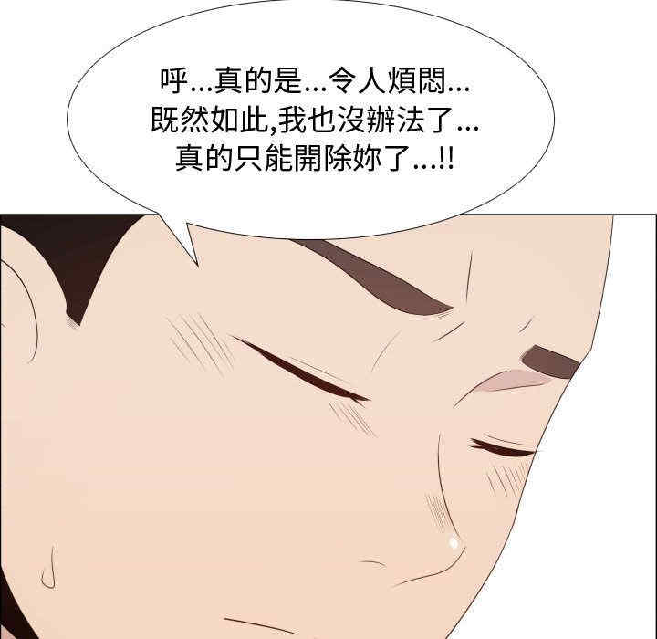 第78张