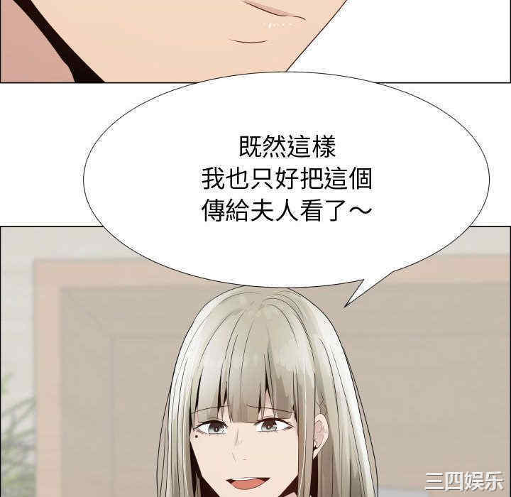 第79张