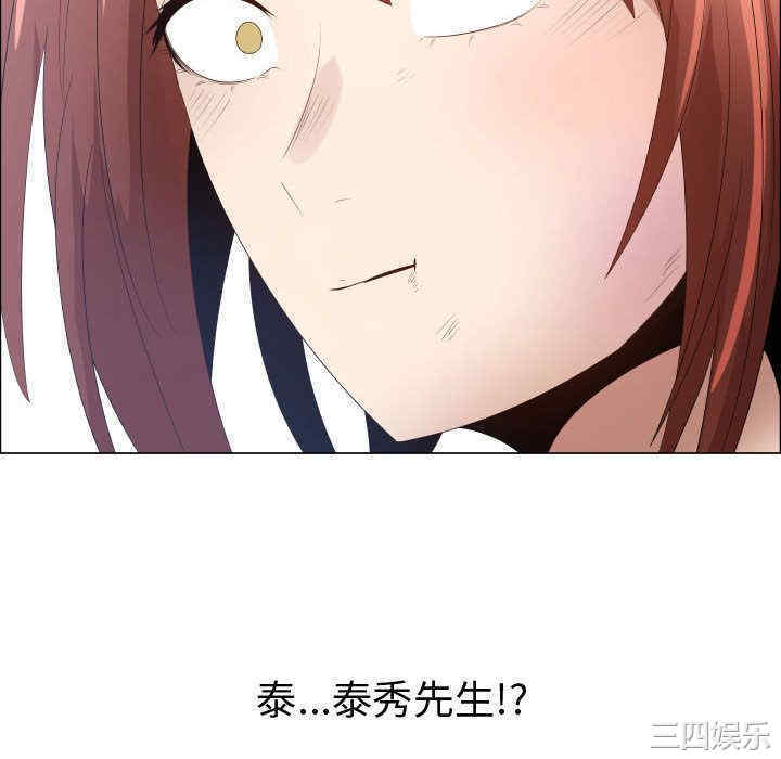 第44张