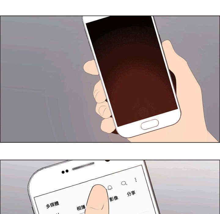 第83张