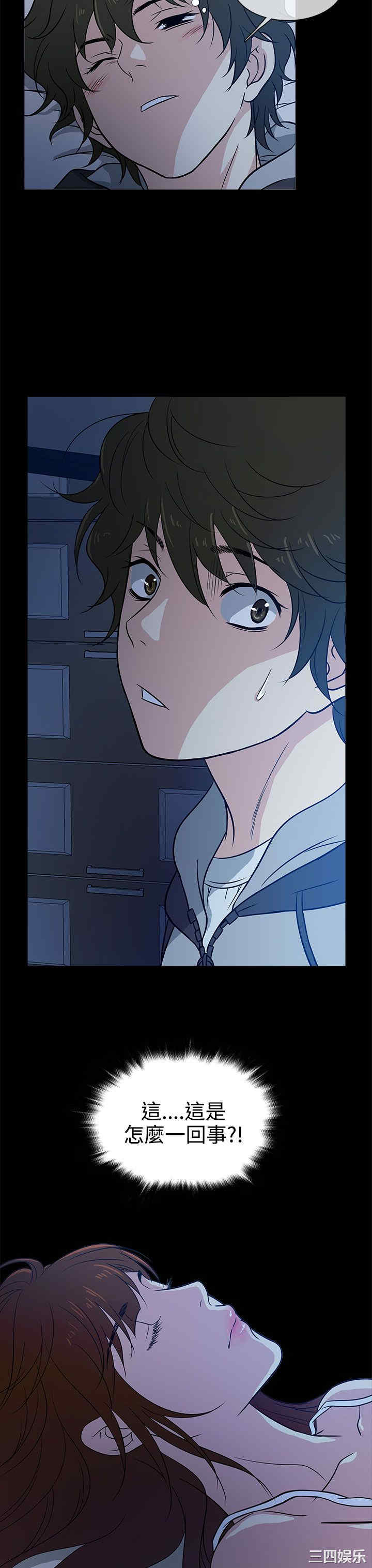 第27张